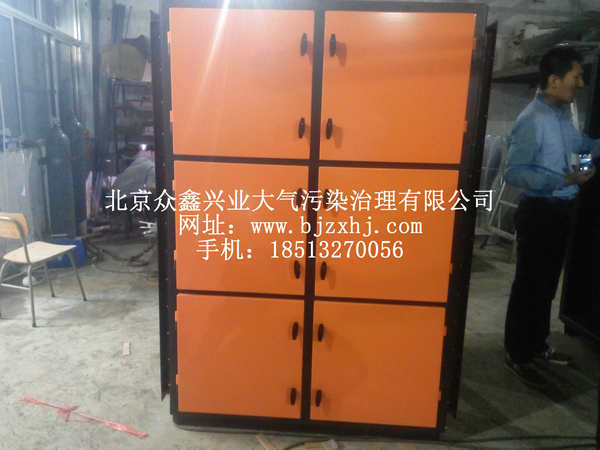 淬火，工業(yè)油霧設(shè)備實(shí)例