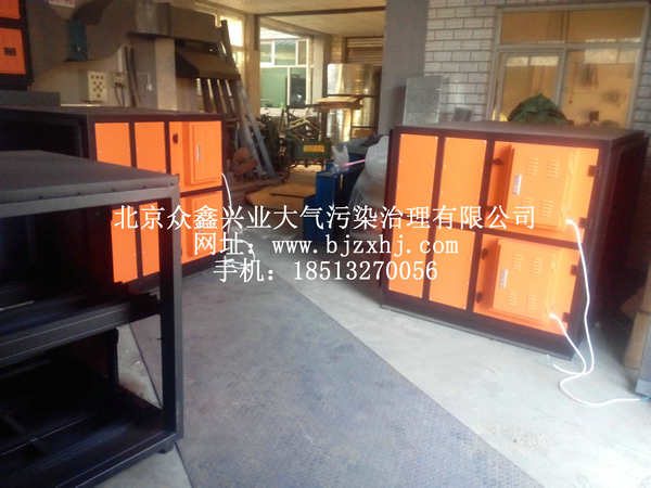 淬火，工業(yè)油霧設(shè)備實(shí)例5