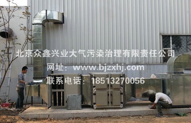 【橡膠行業(yè)油煙廢氣凈化處理】在我國發(fā)展要用什么樣的眼光去看待呢？