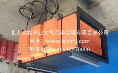 【光解廢氣凈化器】適應(yīng)各種系統(tǒng)凈化處理！