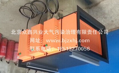 光解廢氣凈化器適應性強●防腐蝕性能高，性能穩(wěn)定