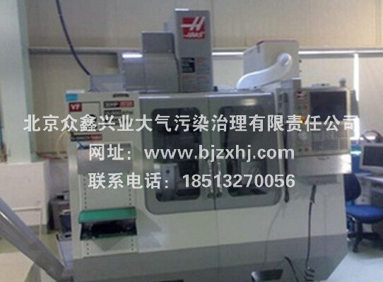 彈簧熱處理油煙凈化——彈，彈，彈，彈走油煙！