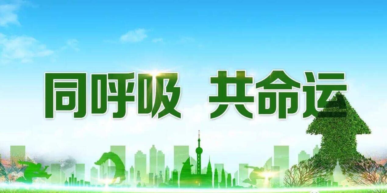驗(yàn)收、監(jiān)測(cè)及問題54問答