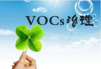 重磅！江西連發(fā)6項VOCs排放地方行業(yè)標(biāo)準(zhǔn)！