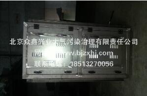 淬火油煙凈化解決空氣污染問題，不在話下