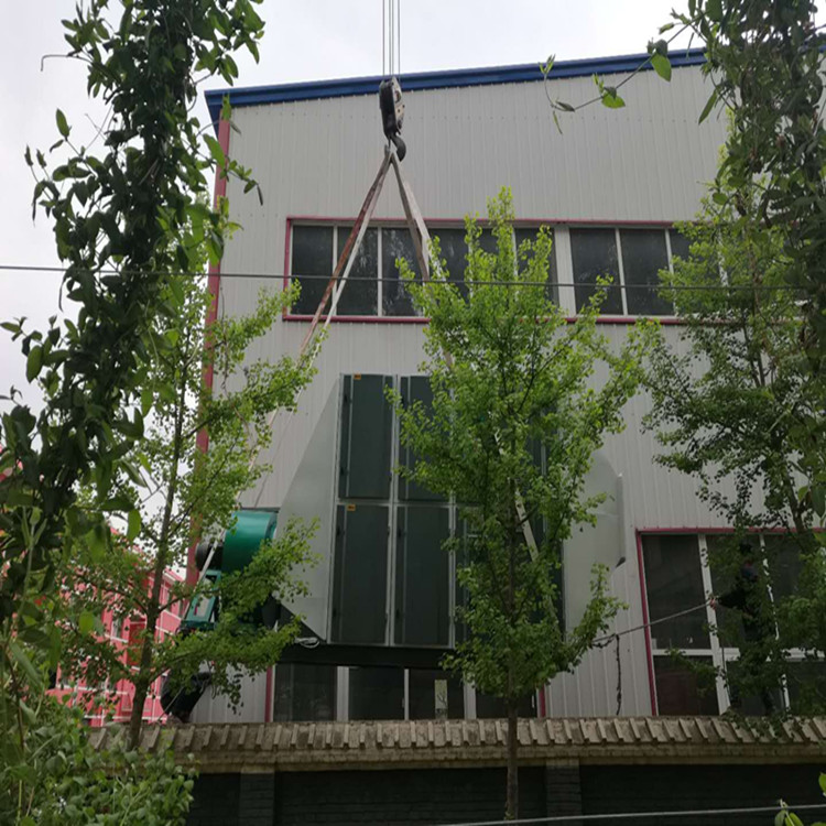 廢氣處理設備