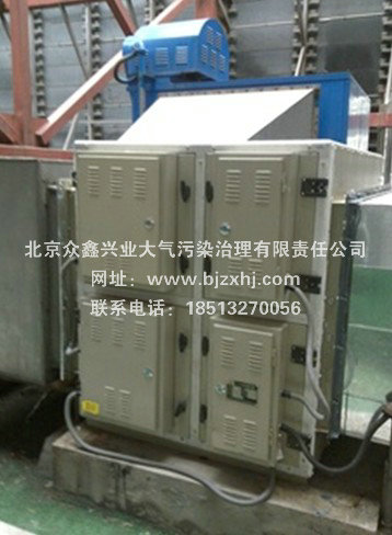 飯店油煙凈化器價格——吸走油煙，給你干凈的廚房！